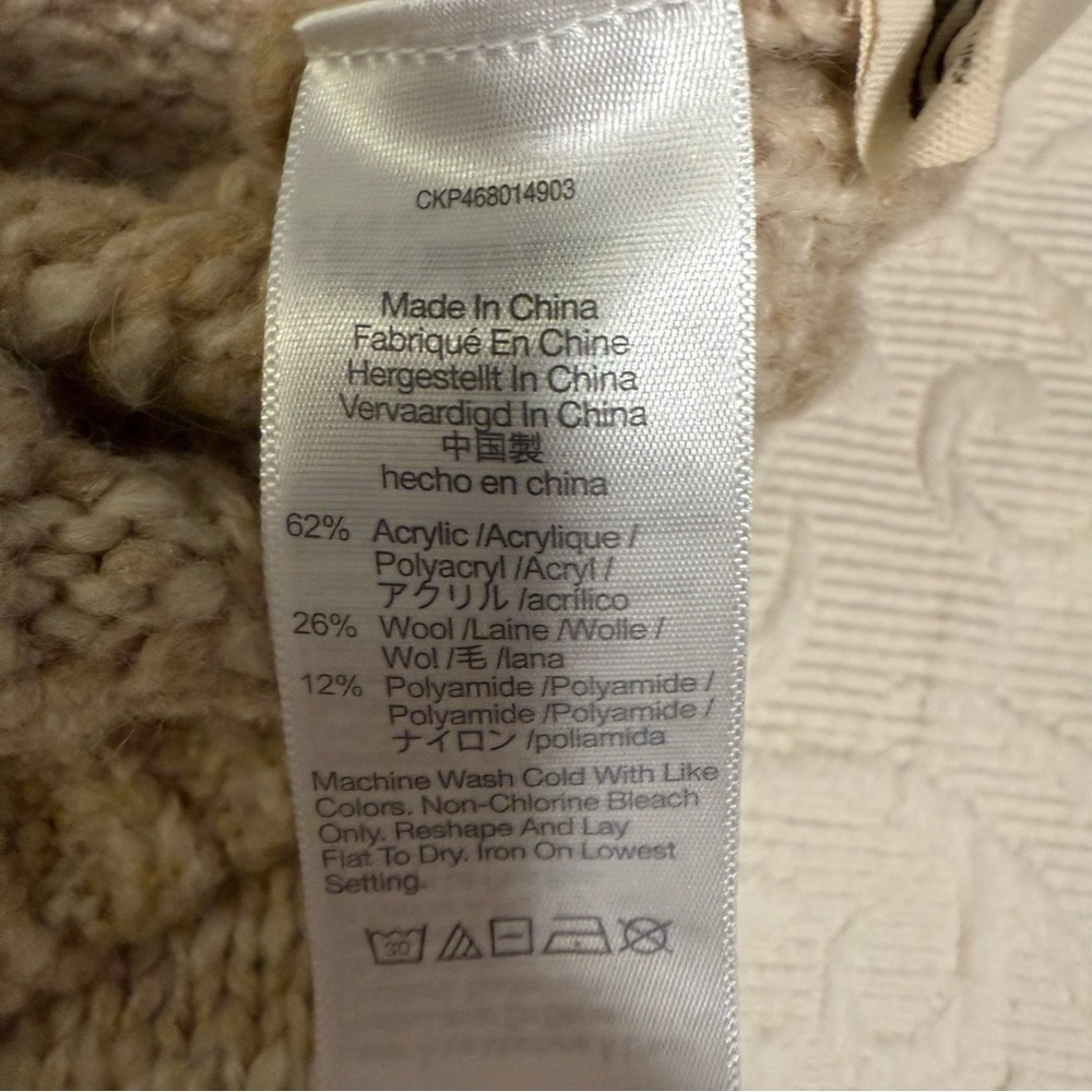 Gently Worn Madewell Textured Tan Cardigan - Picture 3 of 4